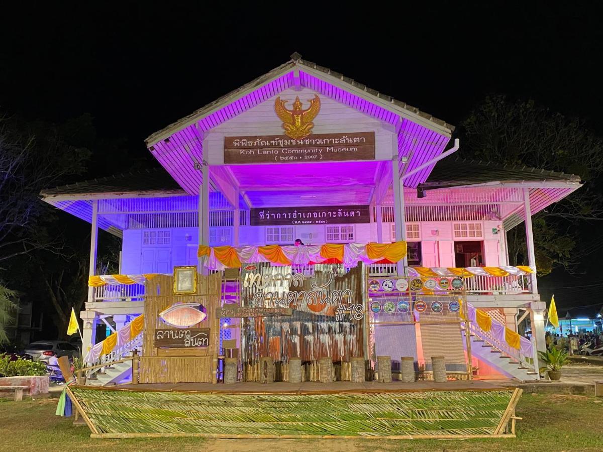 Malee Sirin Old Town Hotel Ko Lanta Exterior foto