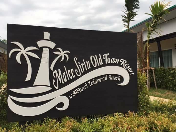 Malee Sirin Old Town Hotel Ko Lanta Exterior foto